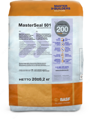 MasterSeal 501