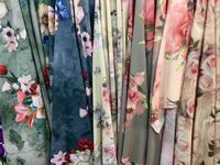 Харир Только в розницу