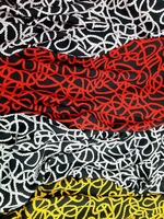 Паплин арт 01 - 25 000 сум