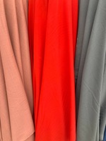 Ткань Скотч - 35 000 сум