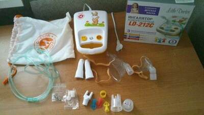 Небулайзер (Компрессорный ингалятор) Little Doctor LD-212C