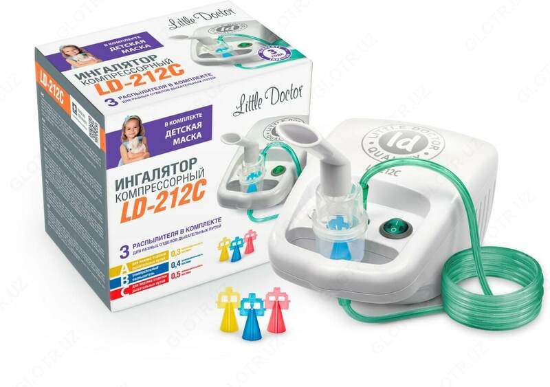 930 000 so'm Nebulizer (kompressorli inhaler) Little Doctor LD-212C