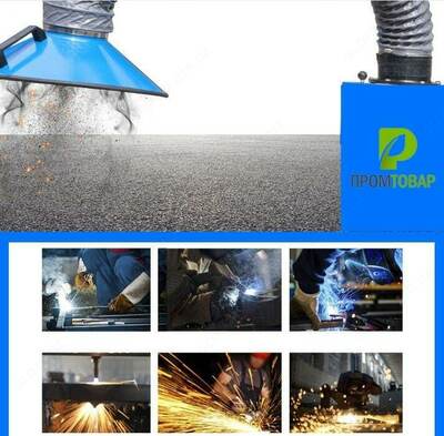 Фильтровентиляционная установка от производителя! - Негосиант