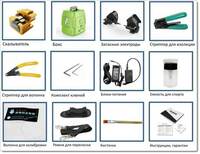 сварочный аппарат для оптоволокна от производителя! Только в розницу