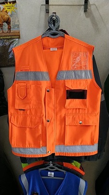 Жилет сигнальный - Цена по запросу