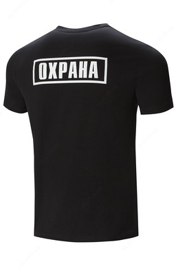 Футболка "Люкс" с надписью "Охрана" черная