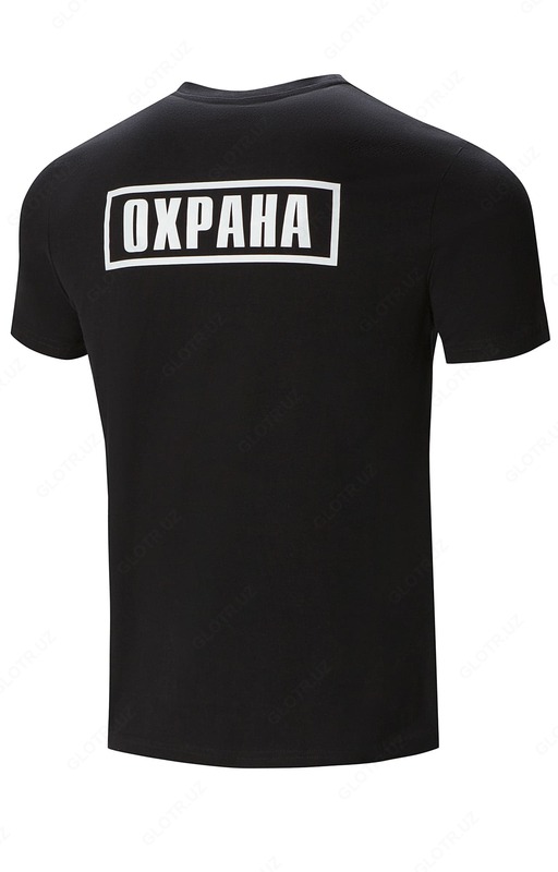 "Xavfsizlik" so'zi yozilgan "Lyuks" futbolkasi