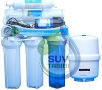 Фильтр для питьевой обратного осмоса 5-ти ступенчатая