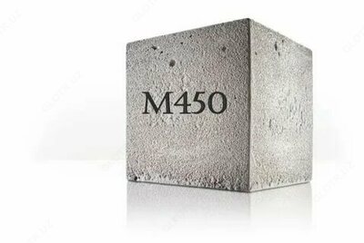 M-450 beton aralashmasi