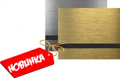 Ikki qavatli ABS plastik (kumush / qora) - 176 100 so'm / dona