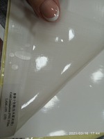 Sovuq to'qimalarning laminatsiyasi Ulgurji va chakana