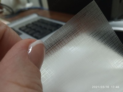 Sovuq to'qimalarning laminatsiyasi ООО "ASIA TRADE NET"