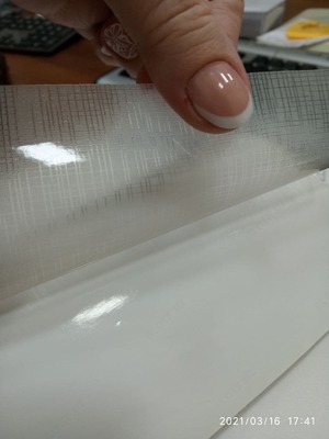 Текстурная ламинация - 907 900 сум / рулон