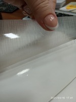 Текстурная ламинация - от {0} сум