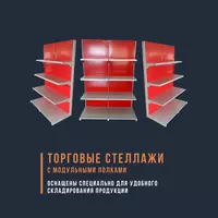 Metall tokchalar bilan savdo qiling