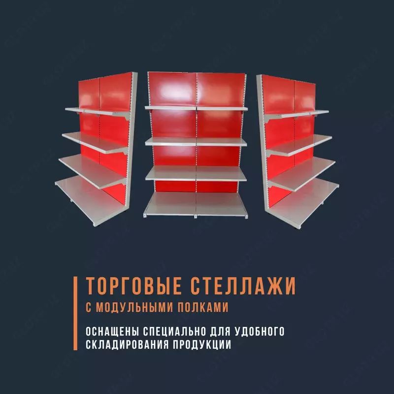 Metall tokchalar bilan savdo qiling