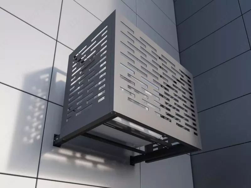 Konditsionerlar uchun ekran