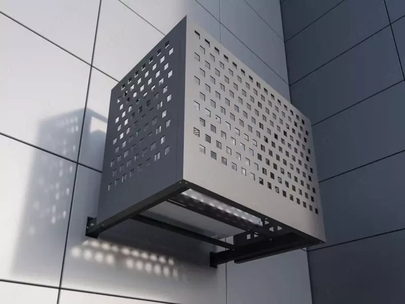 Konditsionerlar uchun ekran - по запросу