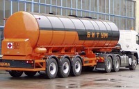 Битум нефтяной дорожный 60/90 Туркменский. - 5 150 сум