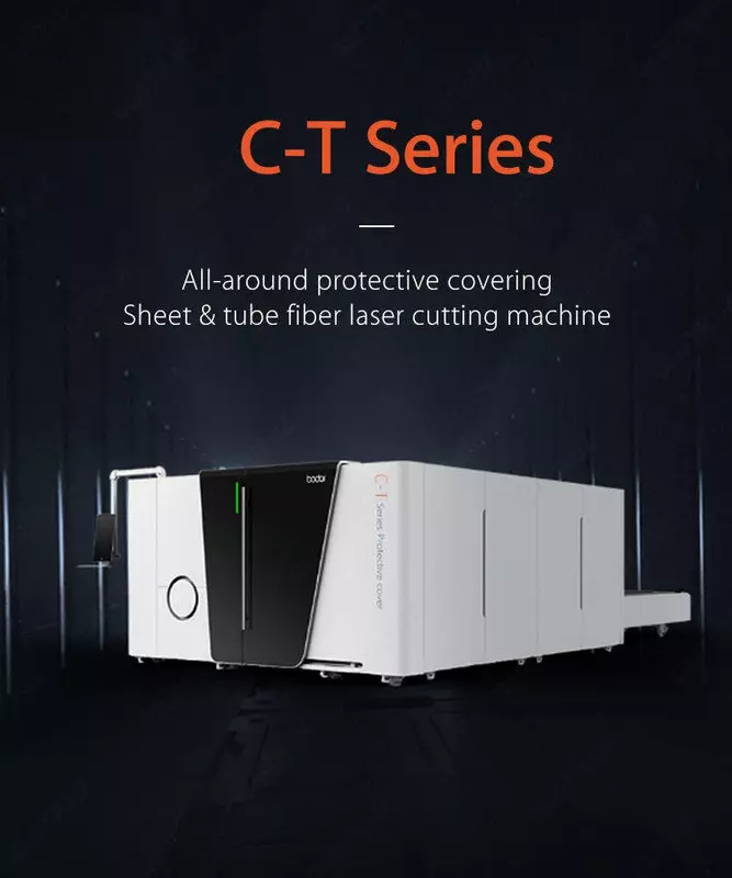 Станок для лазерной резки металлических листов и труб С-Т