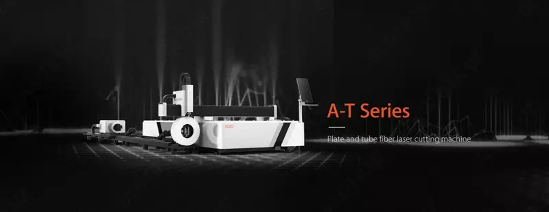Станок для лазерной резки металлических листов и труб серии А-Т