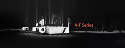 Станок для лазерной резки металлических листов и труб серии А-Т - Цена по запросу