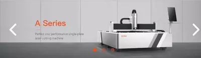 Волоконный лазер для резки листового металла серии A