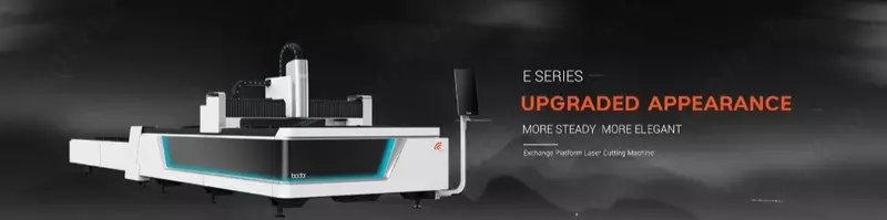 Волоконный лазер для резки листового металла серии E
