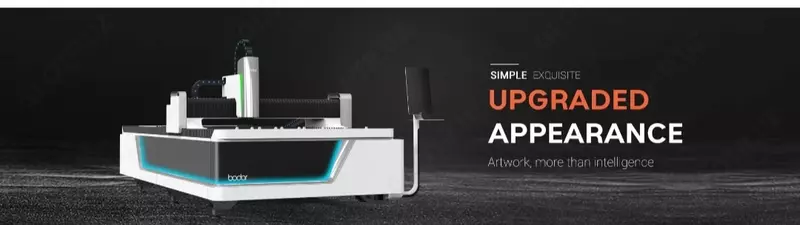 Волоконный лазер для резки листового металла серии F