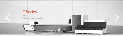 Станок для лазерной резки труб серии T