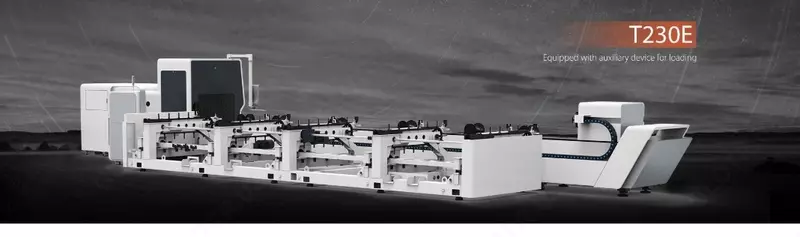 Станок для лазерной резки труб серии T-E - по запросу