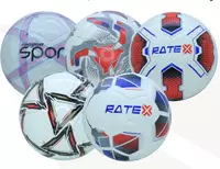 Футбольный мяч