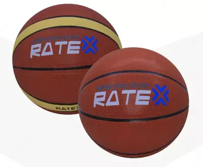 Баскетбольный мяч