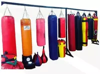 Боксерский мешок
