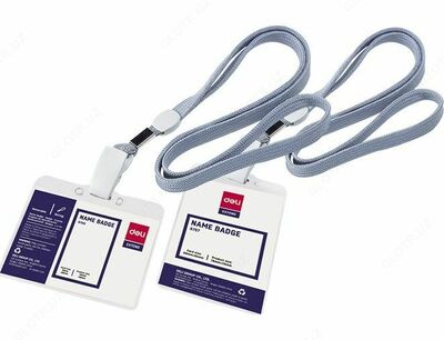 Бейджик вертикальный с лентой 5757