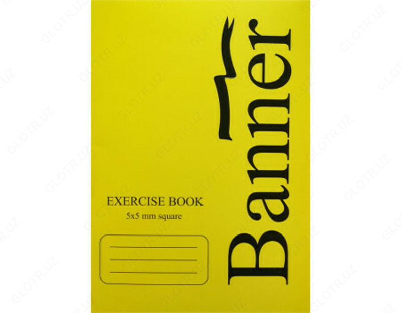 Журнал BANNER 40 л