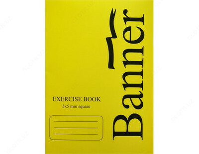 Журнал BANNER 40 л