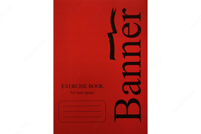 Журнал BANNER 96 л