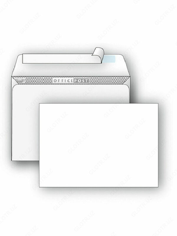 Конверт белый А5