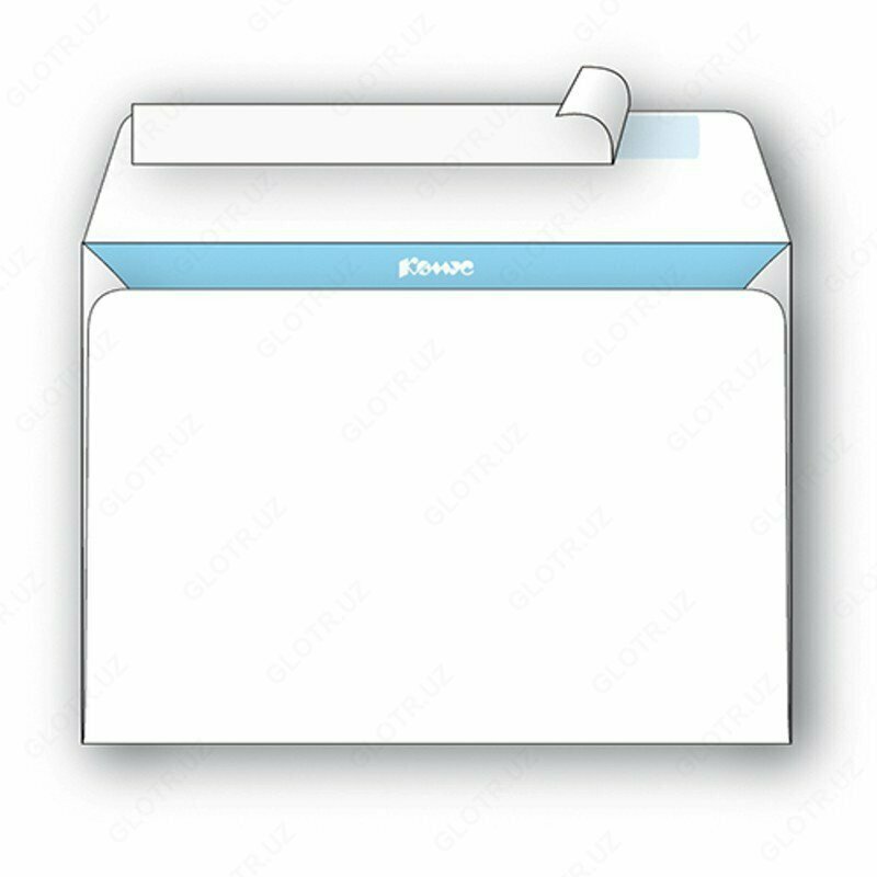 Конверт белый А5 - 575 сум