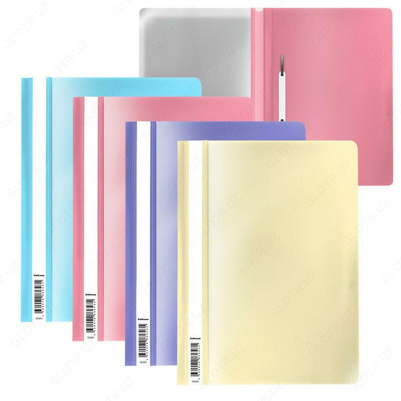 Rangli fayllar jildi 30 l