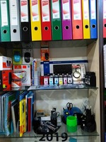 14 835 сум Папка-Регистр А5