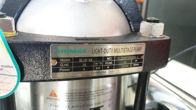 Насосная станция для водоснабжение многоэтажных домов