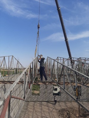 Ayvon ishlab chiqarish