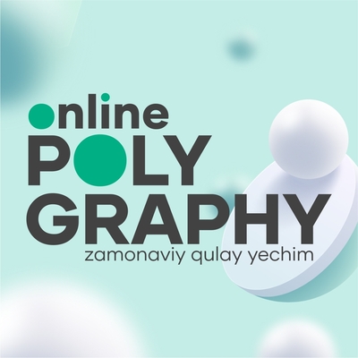 ИнтернетПолиграфия