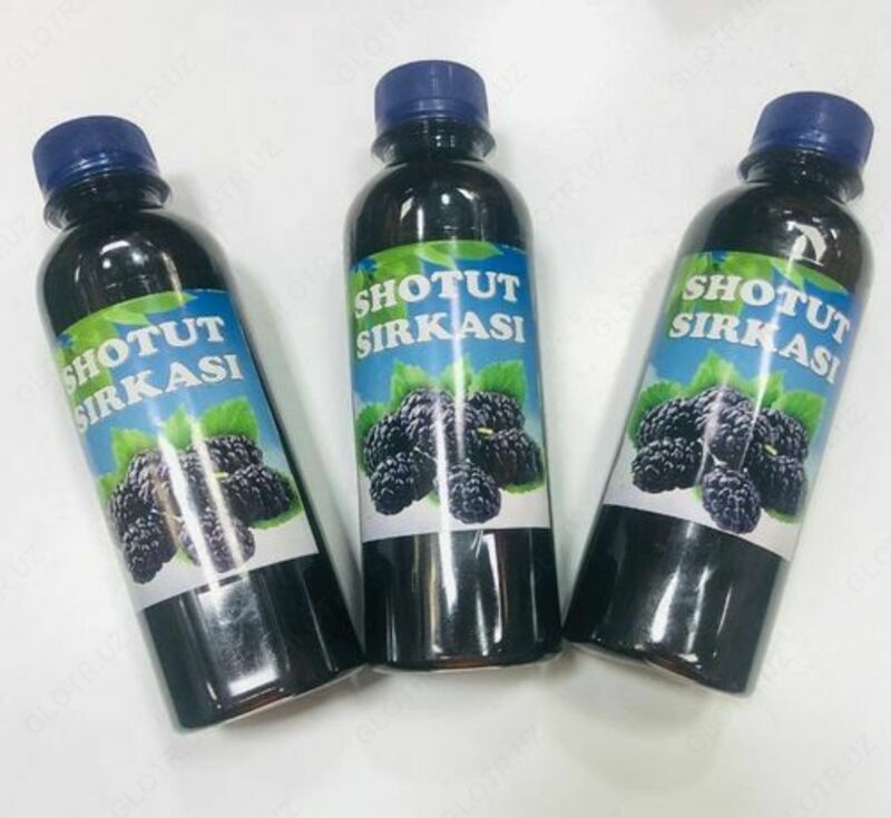 Shotut sirkasi. Шотут сиркаси. - {0} so'mdan