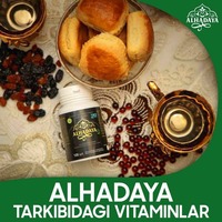 Алхадая Масло черного тмина в капсулах. - 180 000 сум