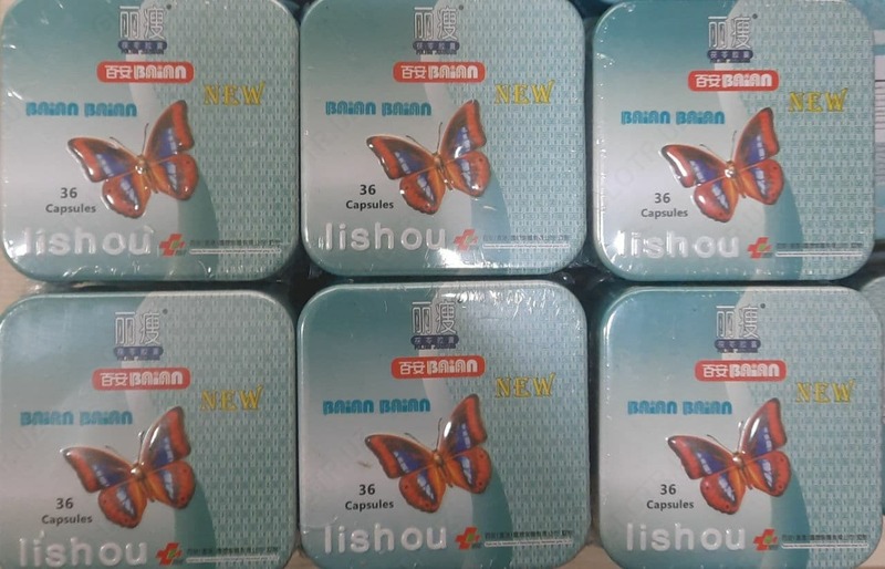  Lishou ozdiruvchi. Лишоу похудения оригинал - 