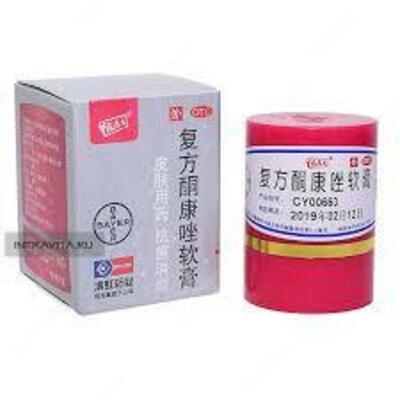 ТАЙСКАЯ МАЗЬ КОРОЛЬ КОЖИ ОТ ПСОРИАЗА