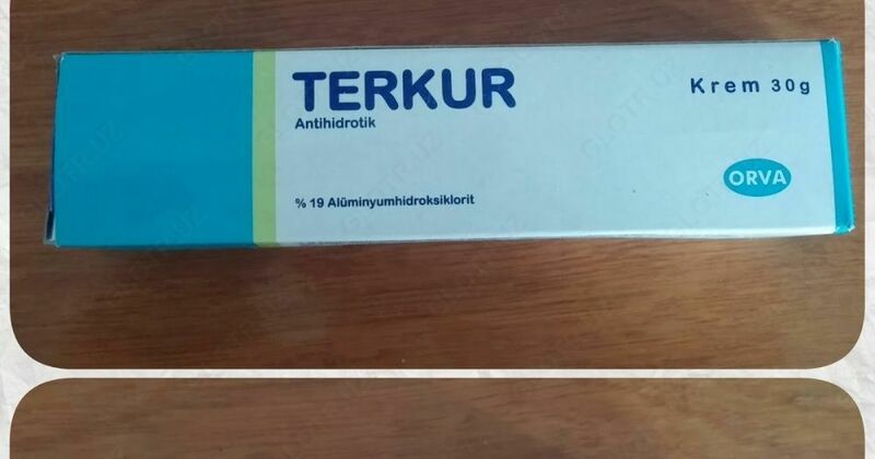  . Теркур: крем для лечения потления и запаха. - 